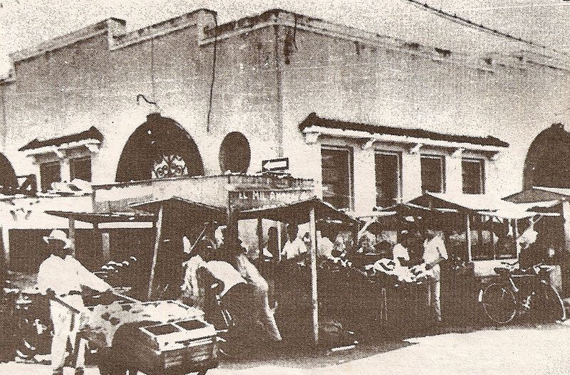 Archivo:Mercado El Manteco de Barquisimeto.jpg