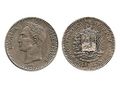 Moneda de 2 Bolivares de 1988.jpg