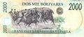 Billete de 2000 Bolivares de 1997 reverso.JPG